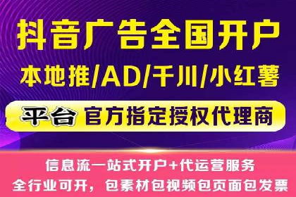 小红书信息流营销案例：如何打造爆款内容